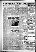 giornale/IEI0109782/1951/Settembre/16