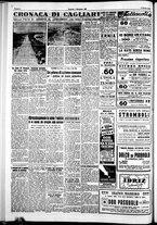 giornale/IEI0109782/1951/Settembre/2