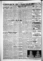 giornale/IEI0109782/1951/Settembre/30