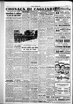 giornale/IEI0109782/1951/Settembre/64