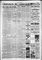 giornale/IEI0109782/1951/Settembre/86