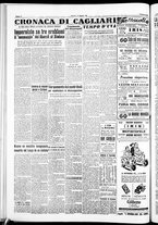 giornale/IEI0109782/1952/Agosto/108