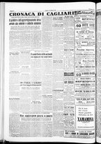 giornale/IEI0109782/1952/Agosto/112