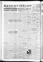 giornale/IEI0109782/1952/Agosto/116