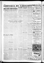 giornale/IEI0109782/1952/Agosto/118