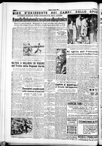 giornale/IEI0109782/1952/Agosto/12