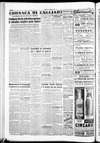 giornale/IEI0109782/1952/Agosto/122