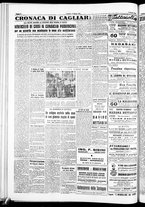 giornale/IEI0109782/1952/Agosto/126