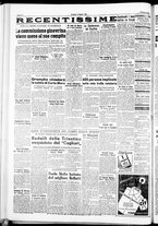 giornale/IEI0109782/1952/Agosto/24