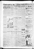 giornale/IEI0109782/1952/Agosto/32