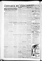 giornale/IEI0109782/1952/Agosto/36