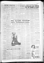 giornale/IEI0109782/1952/Agosto/37