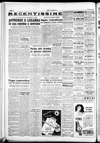 giornale/IEI0109782/1952/Agosto/50
