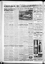 giornale/IEI0109782/1952/Agosto/52