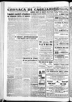 giornale/IEI0109782/1952/Agosto/66