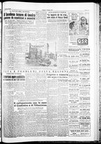 giornale/IEI0109782/1952/Agosto/75