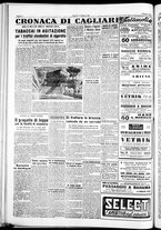 giornale/IEI0109782/1952/Agosto/78