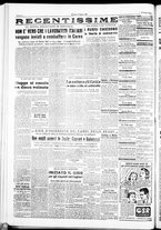 giornale/IEI0109782/1952/Agosto/8