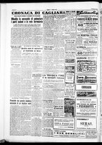 giornale/IEI0109782/1952/Aprile/12