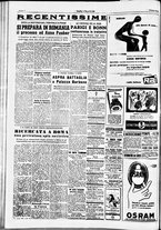 giornale/IEI0109782/1952/Dicembre/10