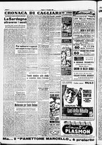 giornale/IEI0109782/1952/Dicembre/123