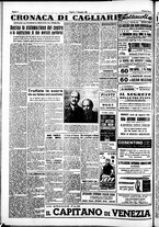 giornale/IEI0109782/1952/Dicembre/23