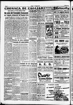 giornale/IEI0109782/1952/Dicembre/51