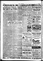 giornale/IEI0109782/1952/Dicembre/63