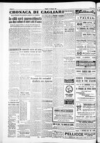giornale/IEI0109782/1952/Febbraio/100