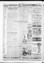 giornale/IEI0109782/1952/Febbraio/116