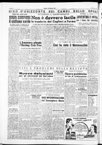 giornale/IEI0109782/1952/Febbraio/118