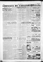 giornale/IEI0109782/1952/Febbraio/2