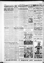 giornale/IEI0109782/1952/Febbraio/26