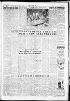 giornale/IEI0109782/1952/Febbraio/33