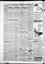 giornale/IEI0109782/1952/Febbraio/50
