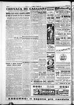 giornale/IEI0109782/1952/Febbraio/56