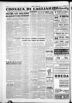 giornale/IEI0109782/1952/Febbraio/62