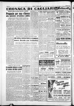 giornale/IEI0109782/1952/Febbraio/66