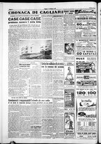giornale/IEI0109782/1952/Febbraio/82