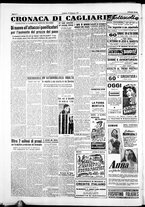 giornale/IEI0109782/1952/Gennaio/112