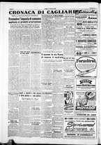 giornale/IEI0109782/1952/Gennaio/126
