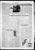 giornale/IEI0109782/1952/Gennaio/127