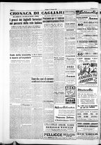 giornale/IEI0109782/1952/Gennaio/130