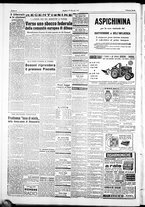 giornale/IEI0109782/1952/Gennaio/134