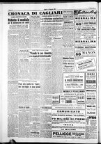 giornale/IEI0109782/1952/Gennaio/62