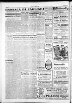 giornale/IEI0109782/1952/Gennaio/96