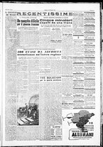 giornale/IEI0109782/1952/Giugno/105