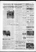 giornale/IEI0109782/1952/Giugno/12