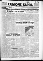 giornale/IEI0109782/1952/Giugno/132