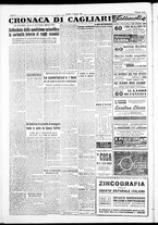 giornale/IEI0109782/1952/Giugno/18
